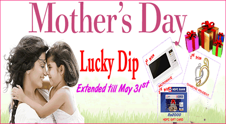 Mother\\\\\\\'s Day Special Gifts
