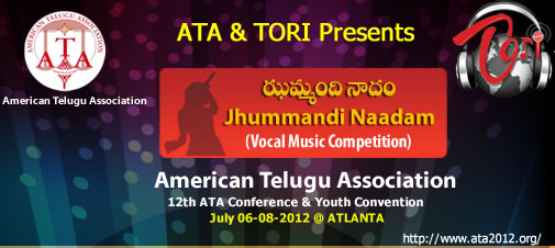 ATA-Jhummandi Naadam