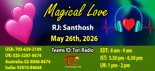 Magical - May 26